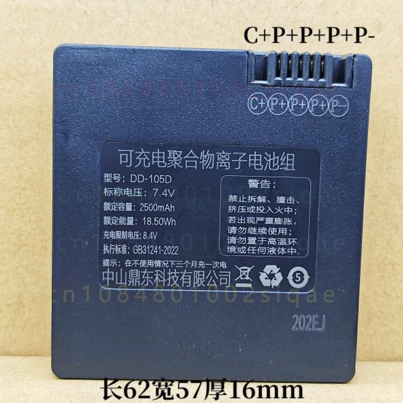 1pcs FOR COHN Spare Battery Fi - đánh giá và giá Tools Vn