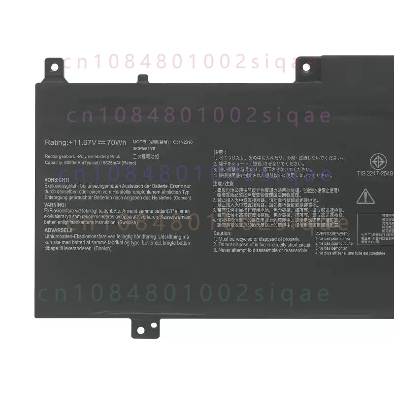 New C31N2310 11.67V 70Wh 6000m - đánh giá và giá Tools Qa