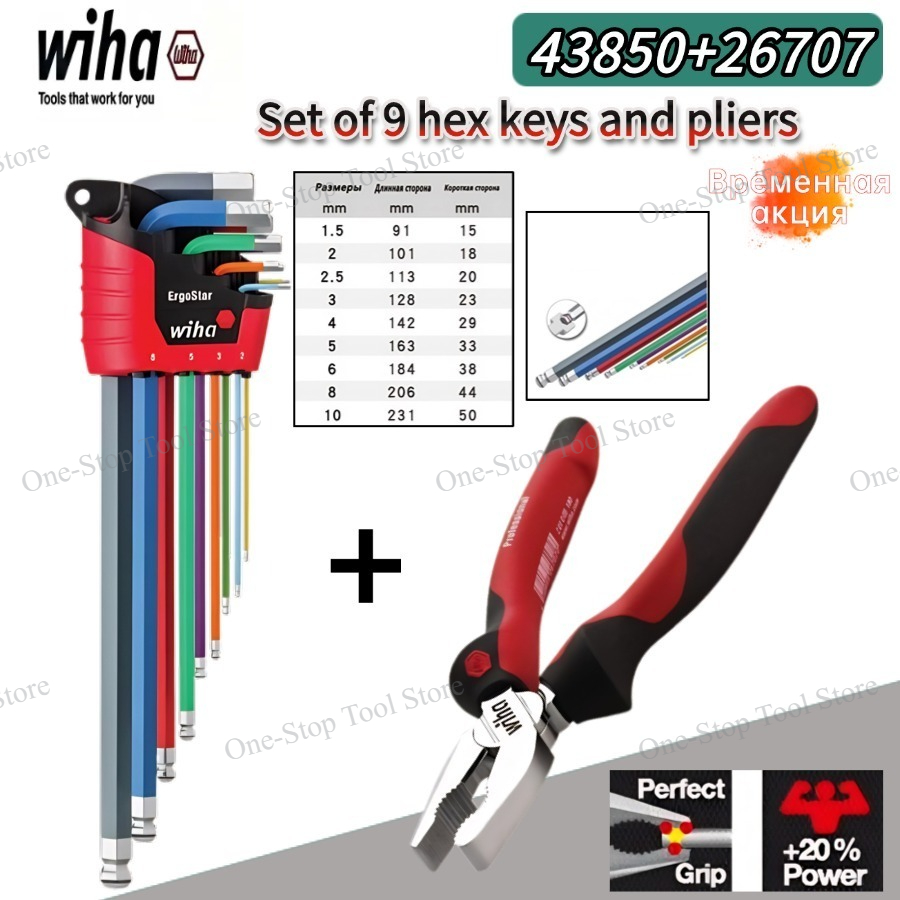 WIHA 43850 9Pcs Hex L Key Set  - đánh giá và giá Tools Vn