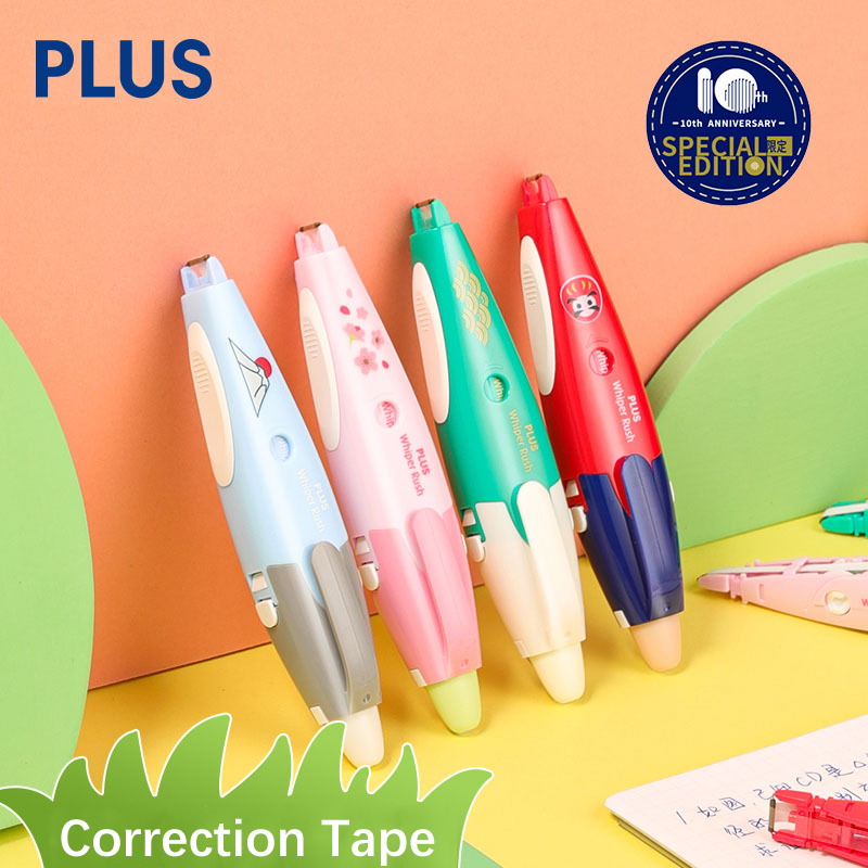 1pcs PLUS Correction Tape 5mm* - đánh giá và giá Tools Vn